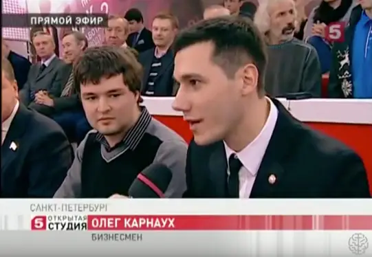 Олег Карнаух в прямом эфире 5 канала