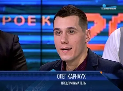 Олег Карнаух в эфире телеканала «Санкт-Петербург»