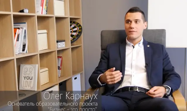 Интервью Олега Карнауха телеканалу «Успех»